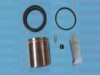 VAG SE021165006A Repair Kit, brake caliper